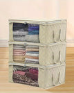 3PCS beige