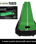 Lawn Version