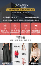 Cross V Neck Dress Satin Long-Sleeved Dress Amazon Cross-Border Lady Style Slim Fit Women's Clothing