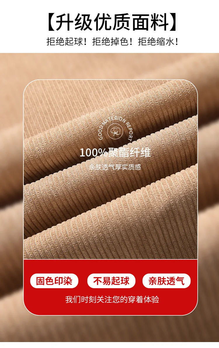 Winter Jacket Men's Thermal Jacket Men's Cold-proof Clothes Casual Outdoor Fattening Large Size Tooling Top Men's New Models