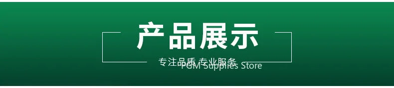 PGM Golf Indoor Putting Mat Putter Trainer Green Carpet Practice Set Ball Return Mats