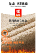 Winter Jacket Men's Thermal Jacket Men's Cold-proof Clothes Casual Outdoor Fattening Large Size Tooling Top Men's New Models