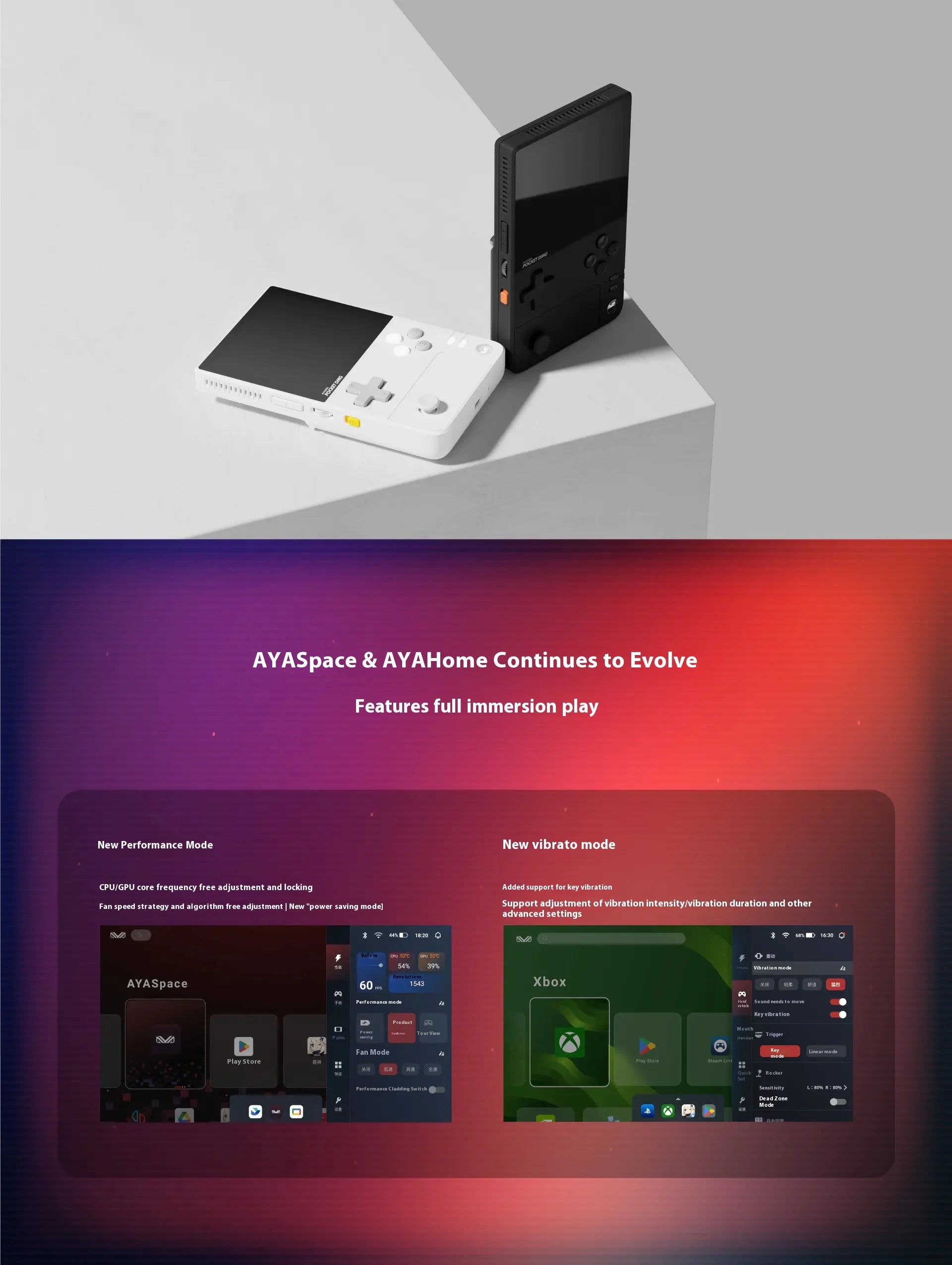 AYANEO Pocket DMG Game Console 3.92Inch OLED 1240*1080 Resolution Screen 6000mAh Gyroscope Custom Handheld Game Consoles Gifts