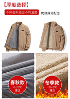 Winter Jacket Men's Thermal Jacket Men's Cold-proof Clothes Casual Outdoor Fattening Large Size Tooling Top Men's New Models