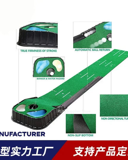 PGM Golf Indoor Putting Mat Putter Trainer Green Carpet Practice Set Ball Return Mats