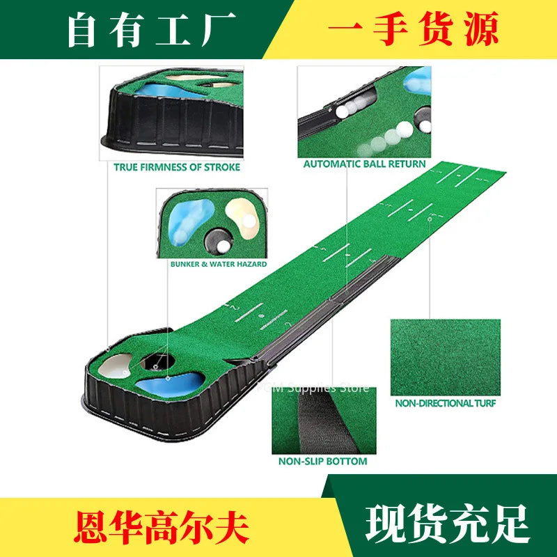 PGM Golf Indoor Putting Mat Putter Trainer Green Carpet Practice Set Ball Return Mats