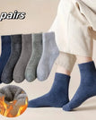 Mixed Color 5 / EU39-44