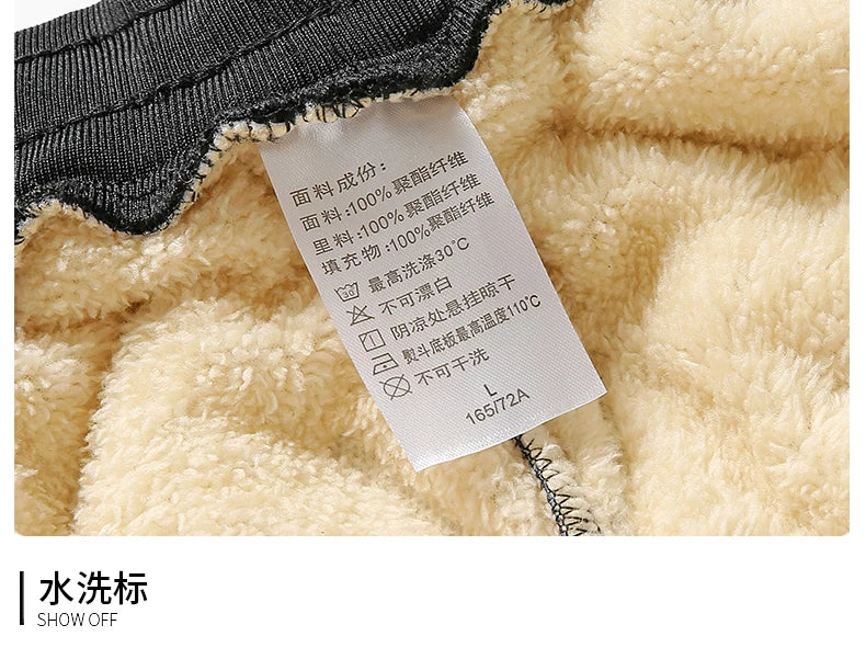 Winter Down Cotton Pants Men's Outdoor Plush Thick Velvet Warm Sports Pants Lambswol Casual Waterproof Windproof Ski Pants 7XL