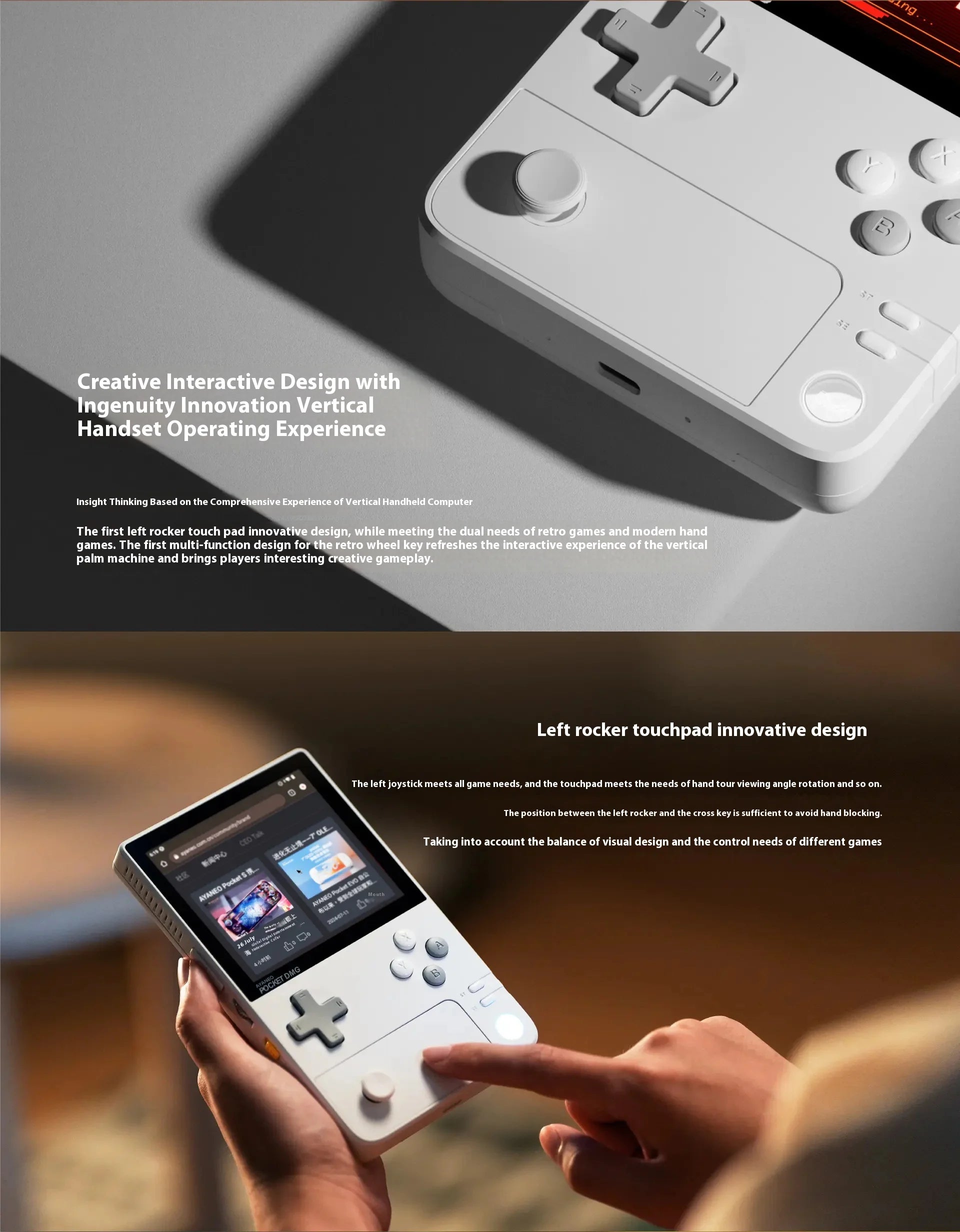 AYANEO Pocket DMG Game Console 3.92Inch OLED 1240*1080 Resolution Screen 6000mAh Gyroscope Custom Handheld Game Consoles Gifts