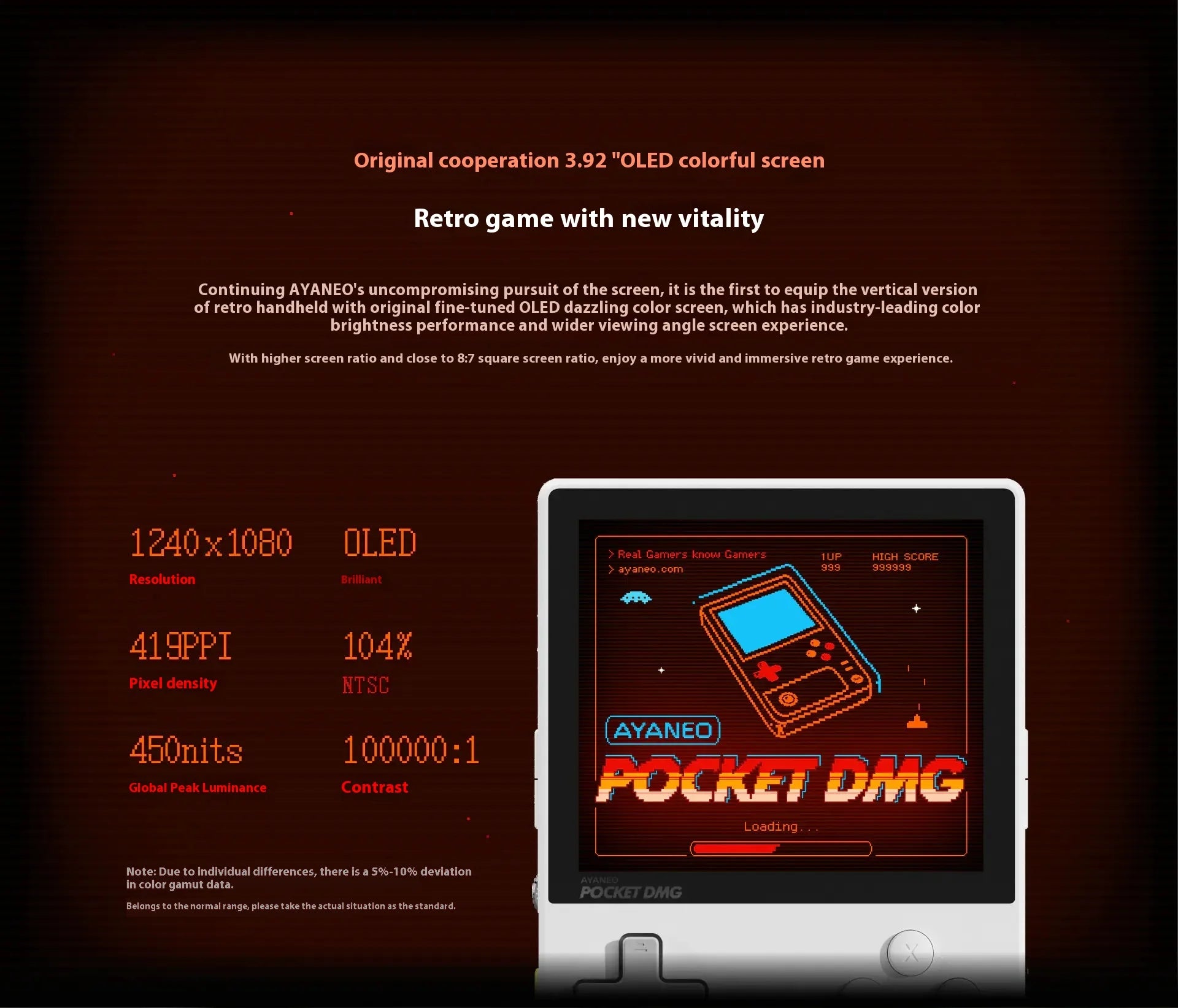 AYANEO Pocket DMG Game Console 3.92Inch OLED 1240*1080 Resolution Screen 6000mAh Gyroscope Custom Handheld Game Consoles Gifts