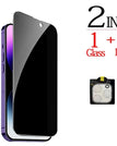 1 Anti-Spy 1 Lens / iPhone 16 / Anti Peeping